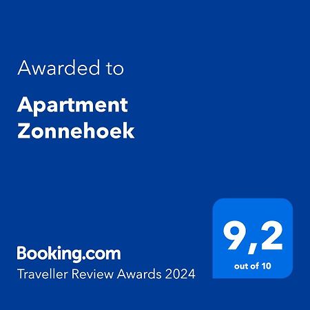 Apartment Zonnehoek Аахтекерке Екстериор снимка