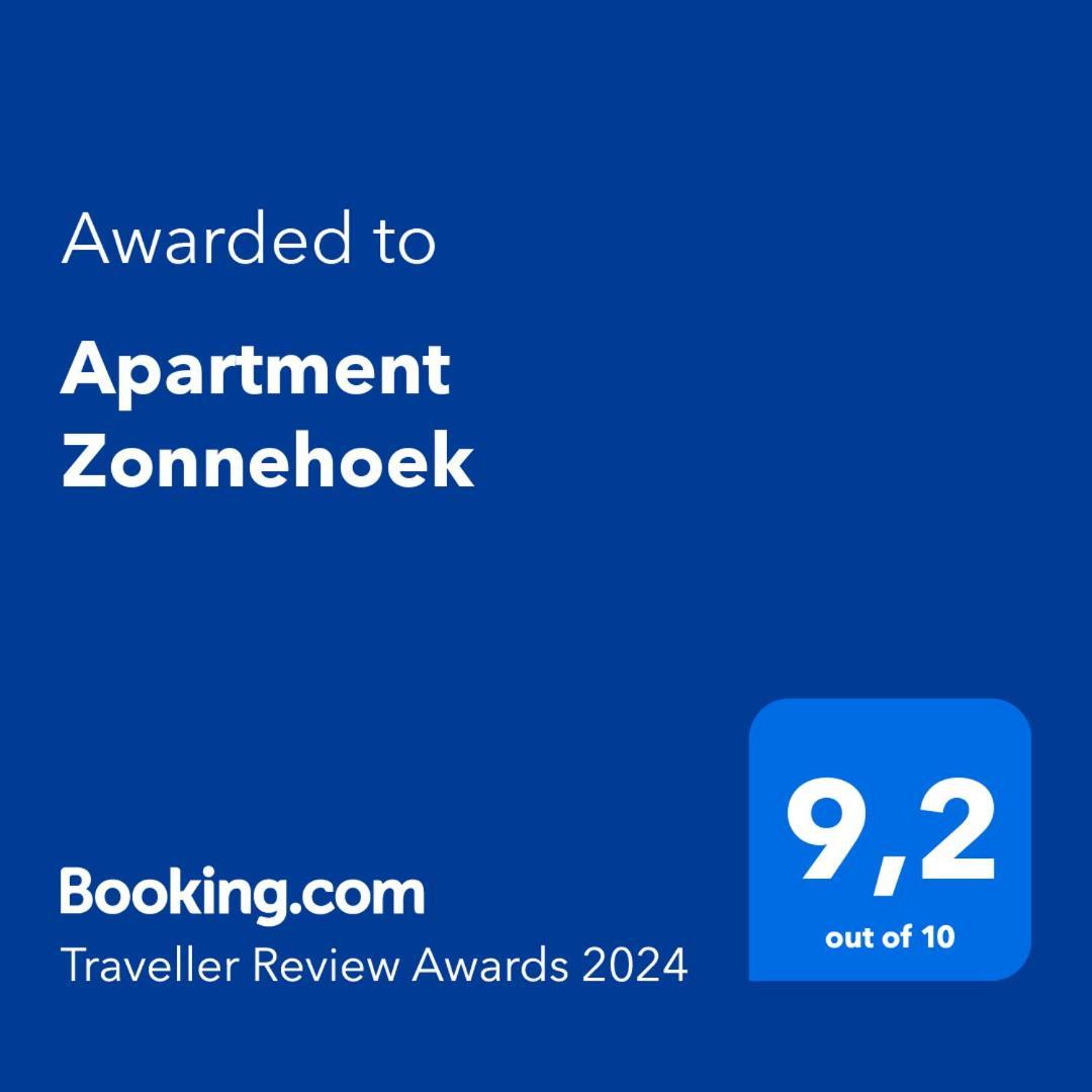 Apartment Zonnehoek Аахтекерке Екстериор снимка